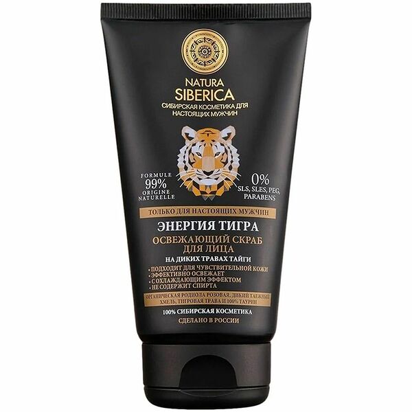 Скраб для лица Natura Siberica Энергия тигра освежающий, 150мл