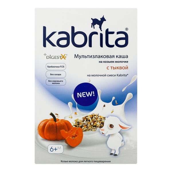 Каша молочная Kabrita мультизл на козьем мол с тыквой с 4мес 180г ДП
