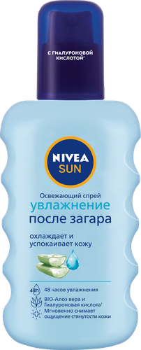 

Спрей после загара Nivea Sun Увлажнение с Алоэ Вера 200 мл