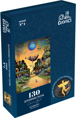 

Пазл Davici Летучий фрегат 130 элементов деревянный