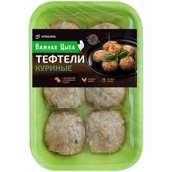 Тефтели куриные охлажденные Важная Цыпа моцарелла-болгарский перец