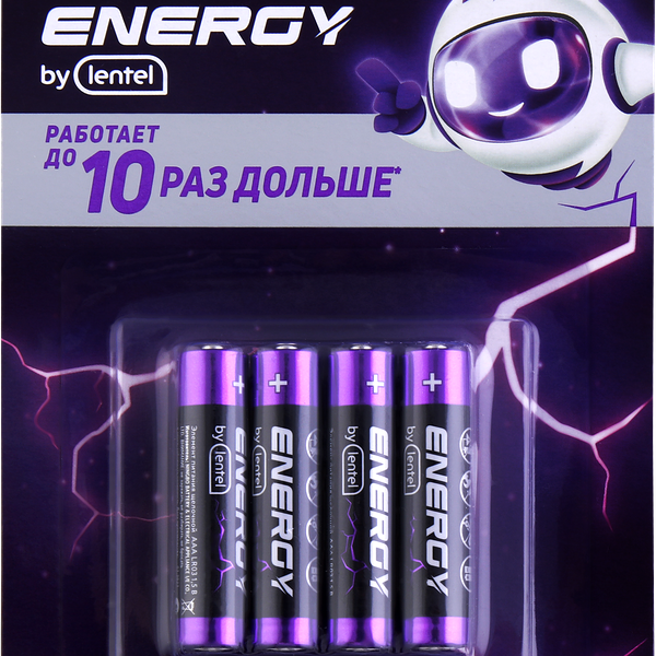 Элемент питания ENERGY BY LENTEL Alkaline battery, Арт. AAA LR03-4B