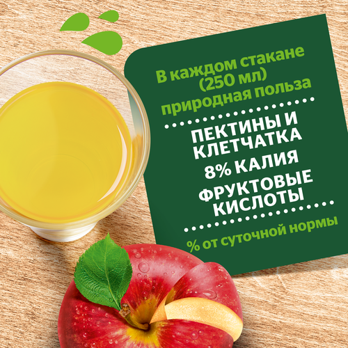 

Нектар Добрый Деревенские яблочки 1 л