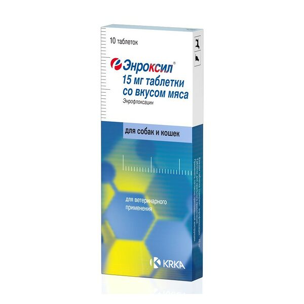 Препарат антимикробный Энроксил для собак и кошек, со вкусом мяса упаковка 15 мг × 10 таблеток