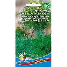 Укроп смесь Кустовых сортов (УД) 2г