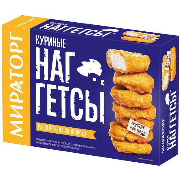 Наггетсы Мираторг куриные 250г