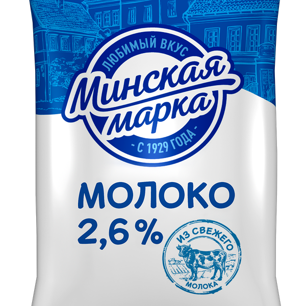 Молоко паст жир. 2.6% п/пл 1л Минская марка