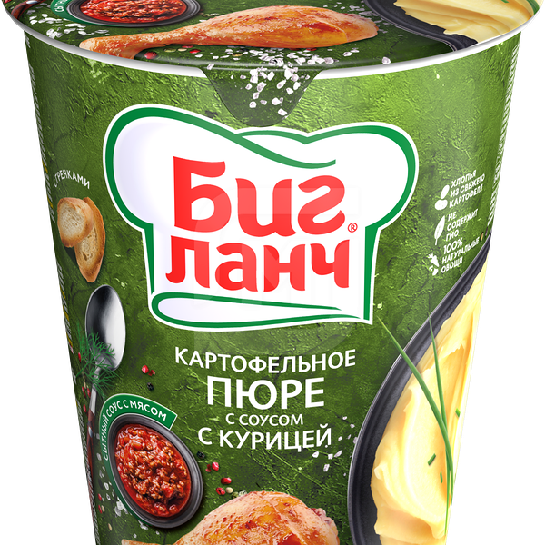 Картофельное пюре Биг Ланч с курицей