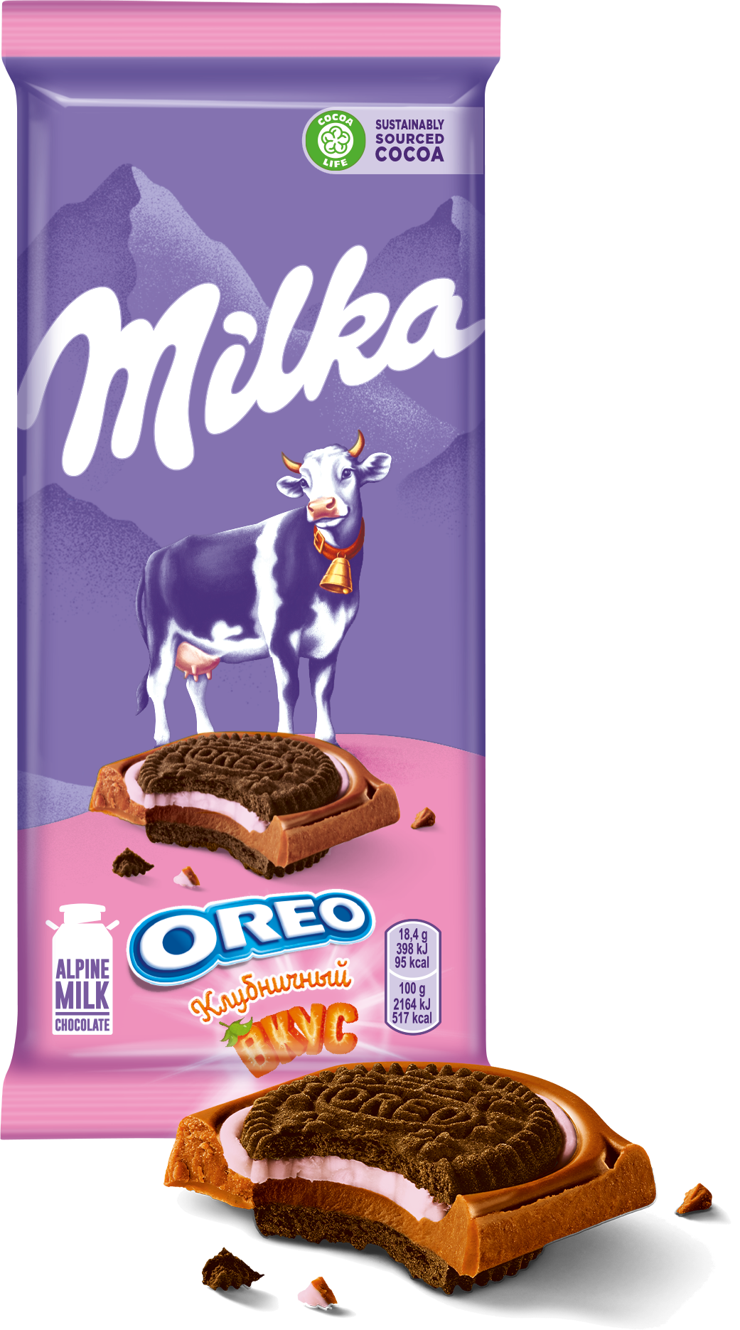 

Шоколад молочный Milka с круглым печеньем Oreo с начинкой со вкусом клубники 92 г