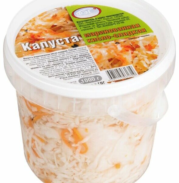Капуста маринованная ФЭГ кисло-сладкая