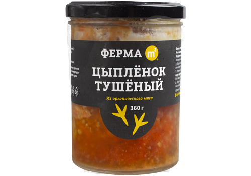 

Мясо цыпленка Ферма М2 фермерское в собственном соку 360 г