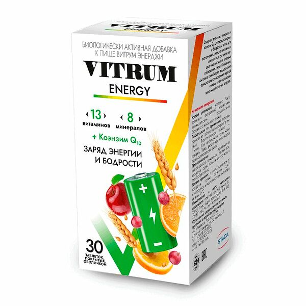 Vitrum Энерджи 30 шт таблетки