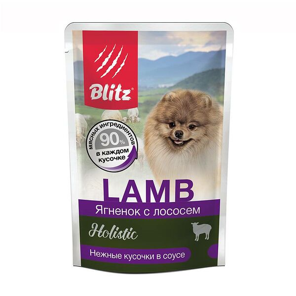 Корм для собак BLITZ Holistic для мелких пород, ягненок с лососем кусочки в соусе пауч 85г