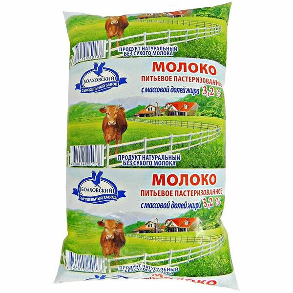 Молоко Болховский Сыродельный Завод пастеризованное 3.2%, 900мл