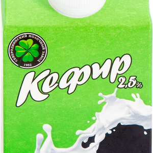 Кефир СЕВЕРОДВИНСК-МОЛОКО 2,5%, без змж