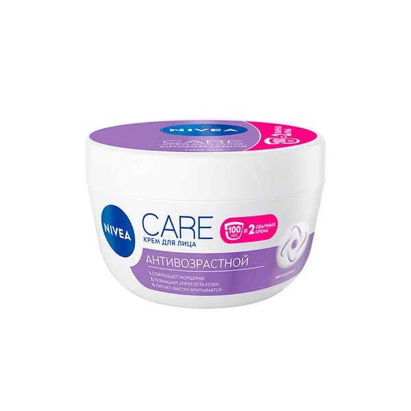 Крем для лица Nivea Care Антивозрастной 100 мл