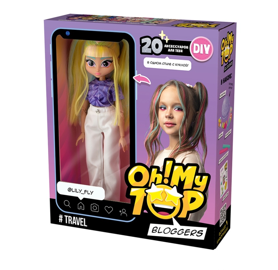 

Игровой набор Oh!My Top Travel с куклой и аксессуарами, Россия