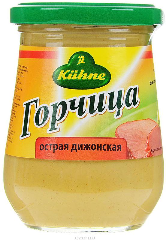 

Горчица Kuhne Дижонская