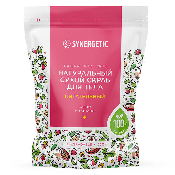 Натуральный сухой скраб для тела Synergetic питательный, 200 г