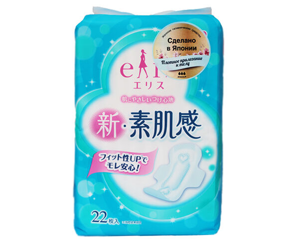 Гигиенические прокладки Elis Shin-Suhadakan дневные для нормальных и обильных выделений  22шт Япония