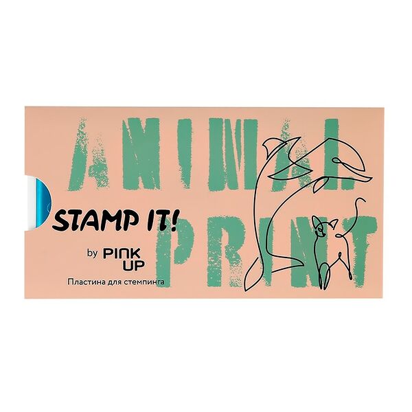 Пластина для стемпинга Pink Up stamp it! Animal Print