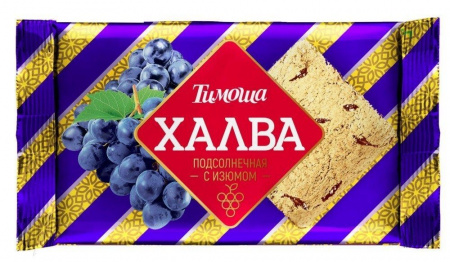 

Халва подсолнечная Тимоша с изюмом 250 г