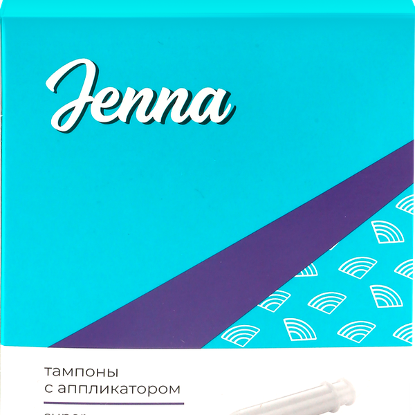 Тампоны JENNA Super с аппликатором, 16шт
