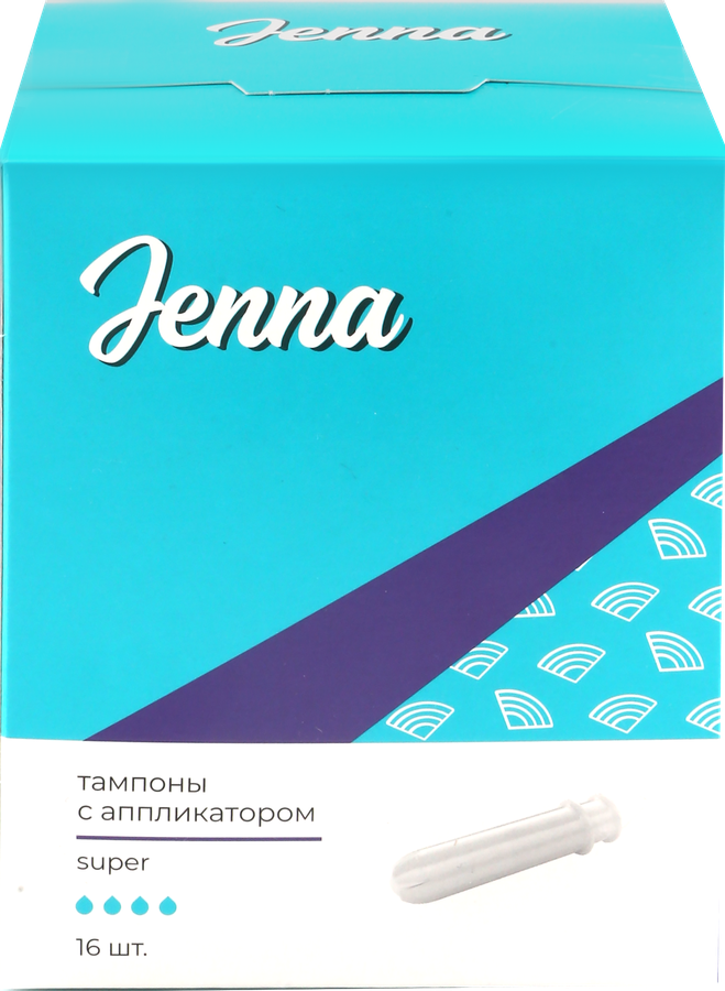 

Тампоны JENNA Super с аппликатором, 16шт