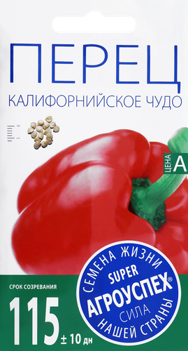 

Семена АГРОУСПЕХ Перец Калифорнийское чудо, красное, 0,3г