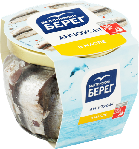 

Анчоус Балтийский берег килька балтийская филе пряного посола в масле 145 г
