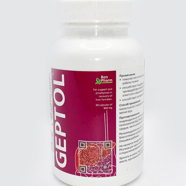 Geptol капсула 900мг N60