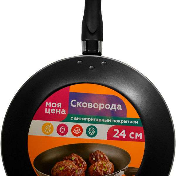 Сковорода с антипригарным покрытием 24 см