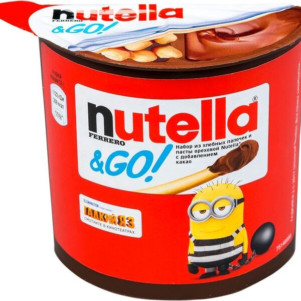 Набор палочек с ореховой пастой Nutella & Go