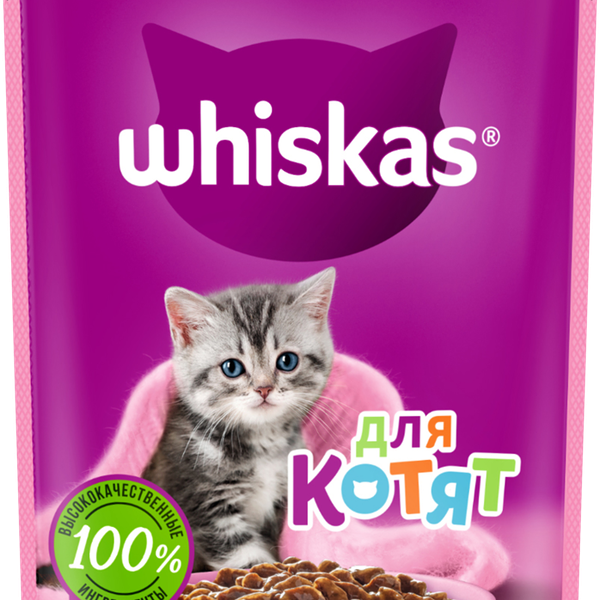 Корм консервированный для котят WHISKAS рагу с ягненком 1–12 месяцев