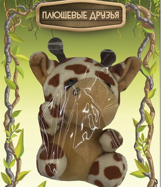 Игрушка Funky Toys плюшевые друзья 13 см в ассортименте 1 шт