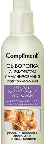 Спрей-ламинирование для волос Compliment Разглаживающий 200мл