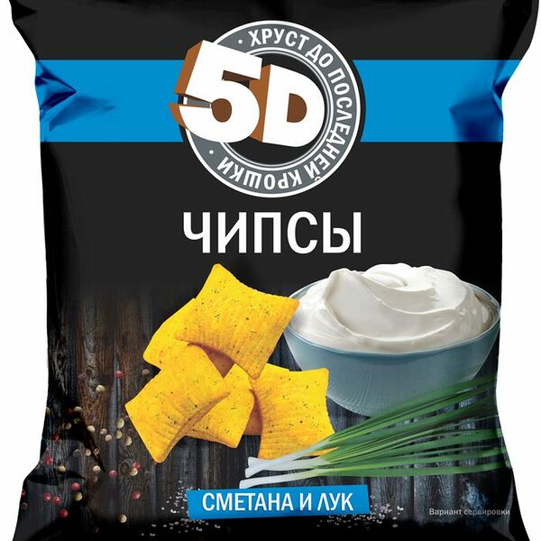 Чипсы 5D Пшеничные со вкусом сметаны и лука 200 г