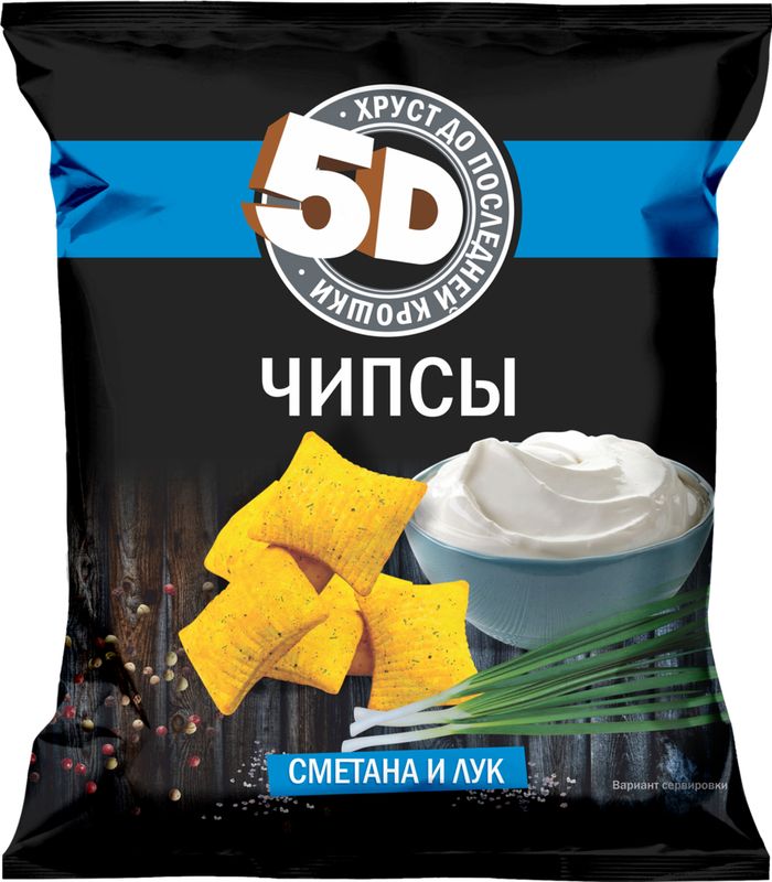 

Чипсы 5D Пшеничные со вкусом сметаны и лука 200 г