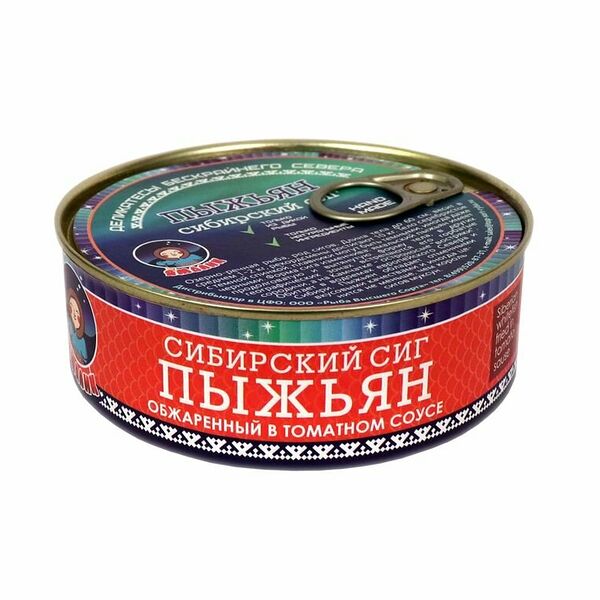 Пыжьян, обжаренный в томатном соусе Ямалик