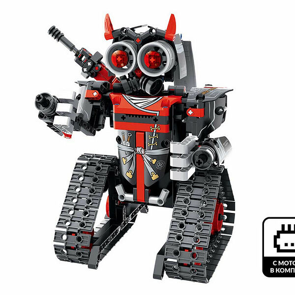 Конструктор IM.Master 8030_MK Конструктор Red Robot