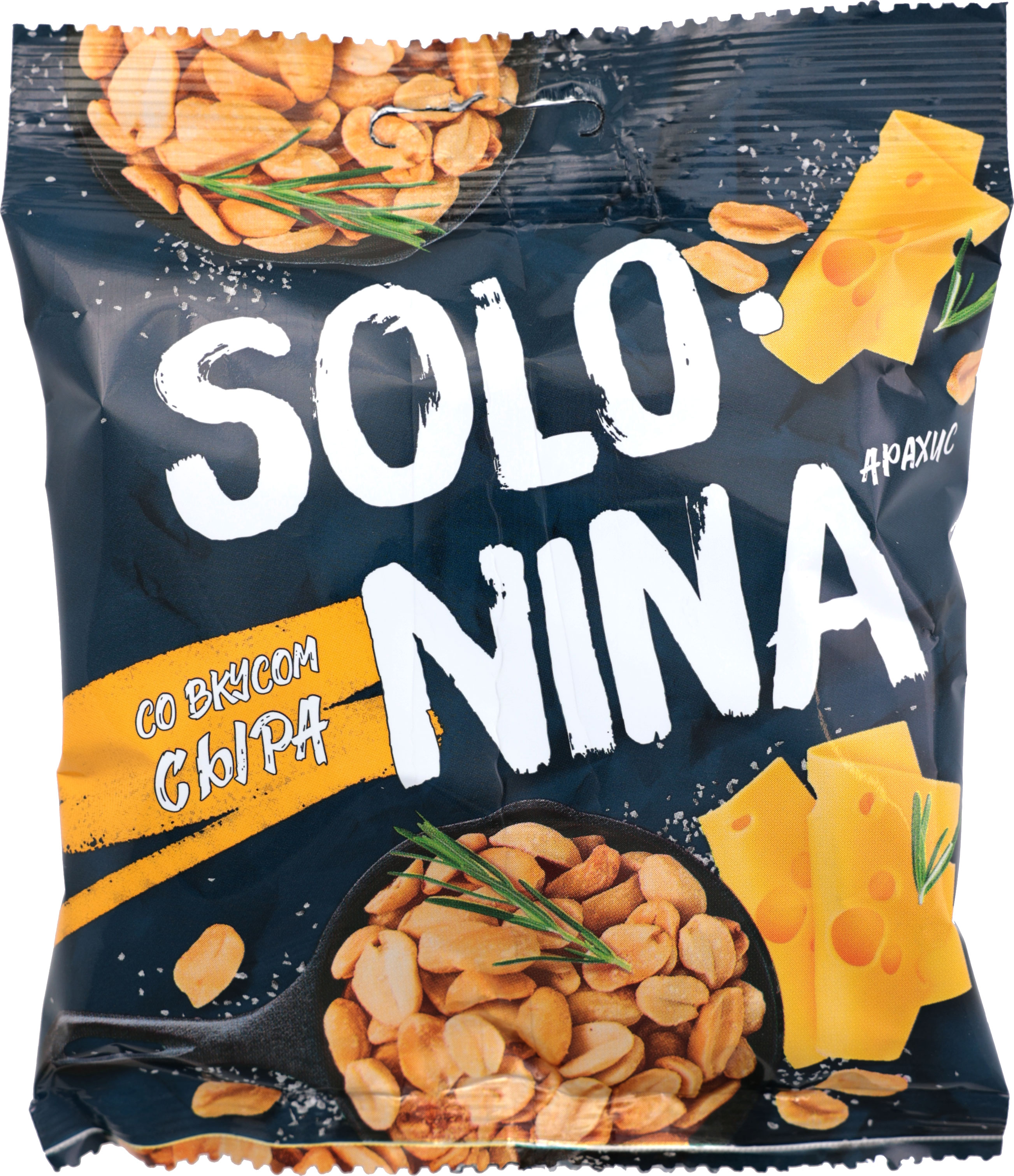 

Арахис Solo Nina Сыр