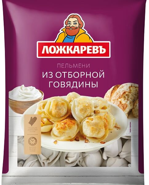 Пельмени Ложкаревъ из отборной говядины 450г