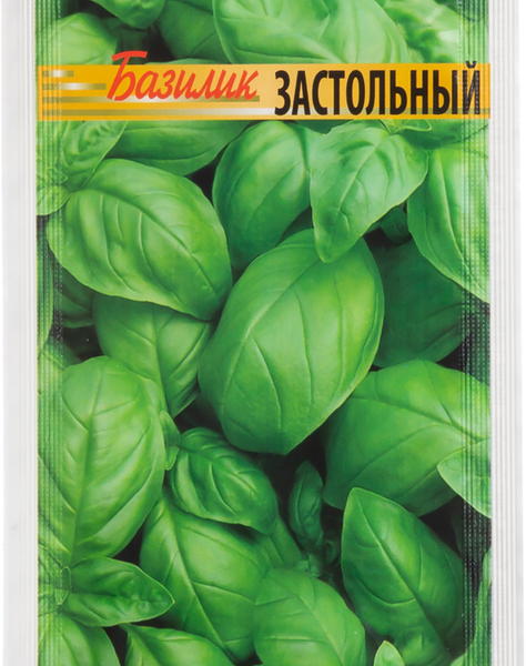 Семена ДОМ СЕМЯН Базилик овощной Застольный