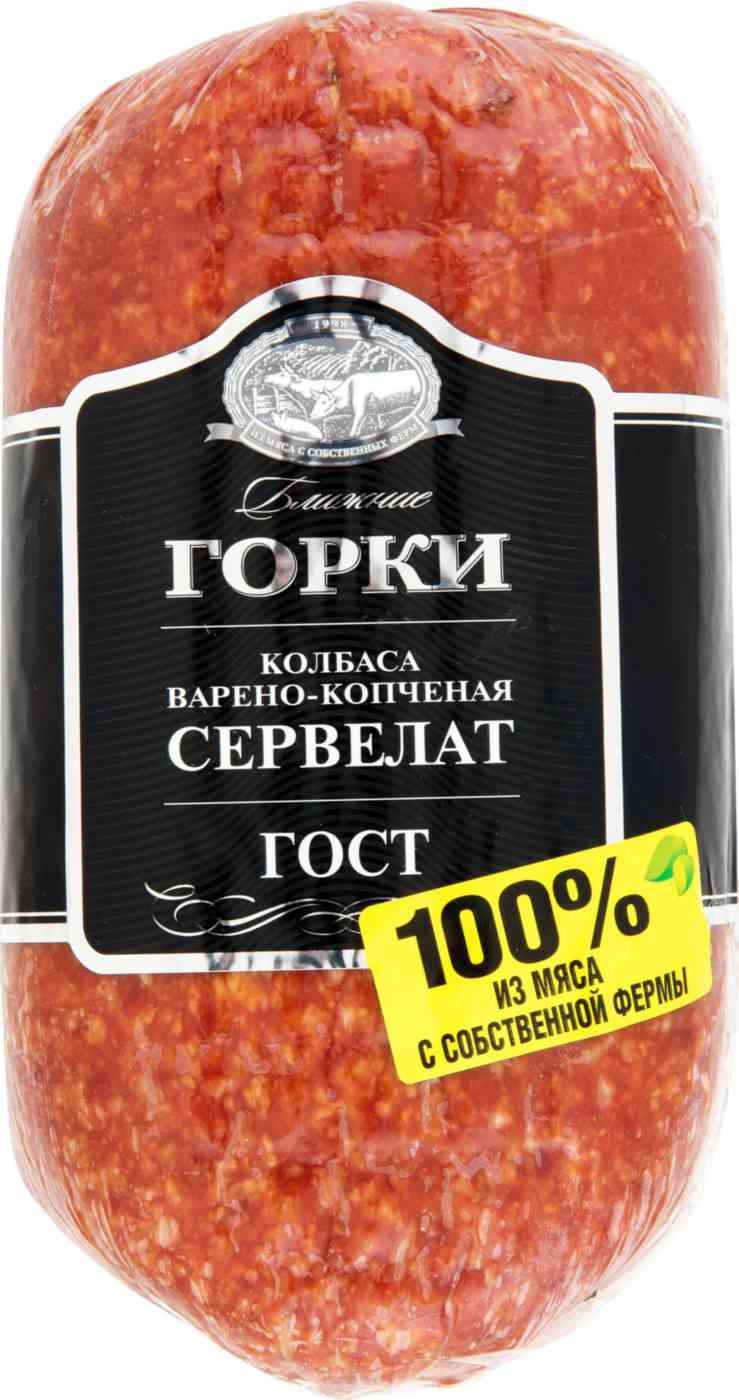 

Сервелат варёно-копчёный Ближние Горки ГОСТ вес
