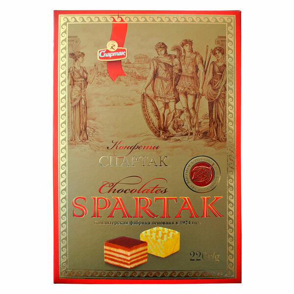 Набор конфет Спартак вес 0.22 кг ТП Спартак