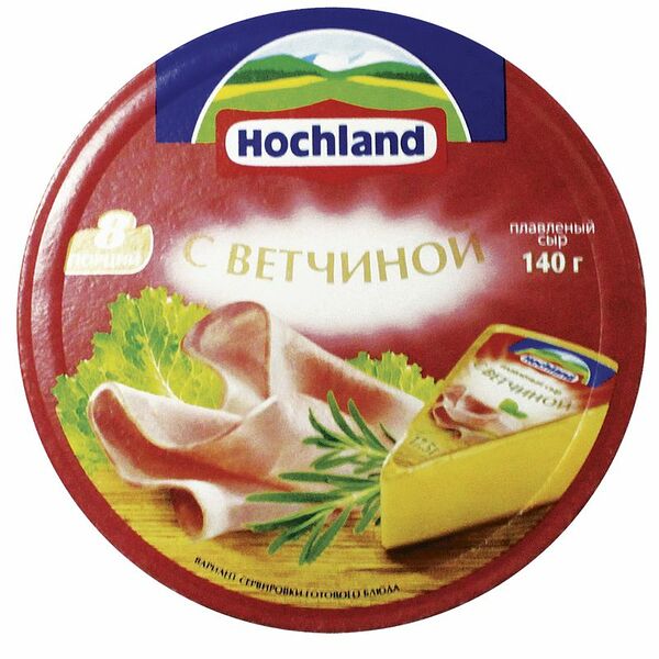 Сыр плавленый Hochland с ветчиной 55% 140 г