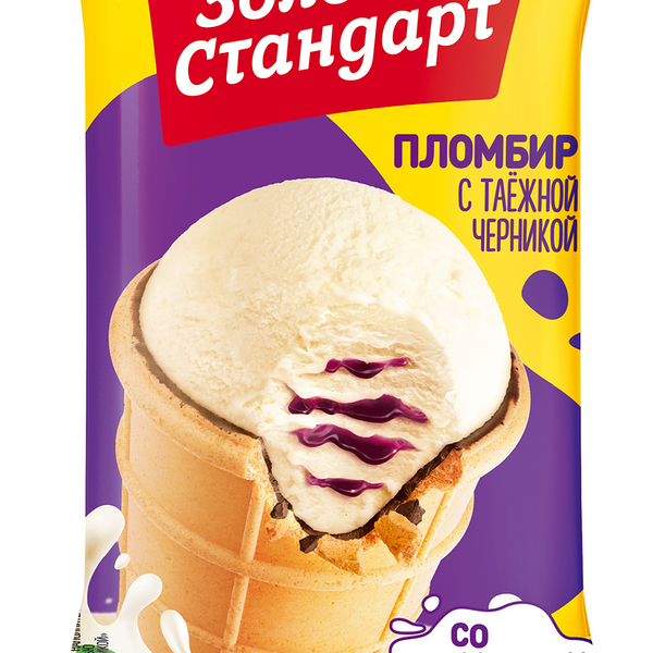 Мороженое Золотой Стандарт черника вафельный стаканчик бзмж