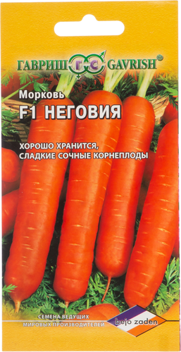 

Семена ГАВРИШ Морковь Неговия Н13, Арт. 1911923, 0,3г
