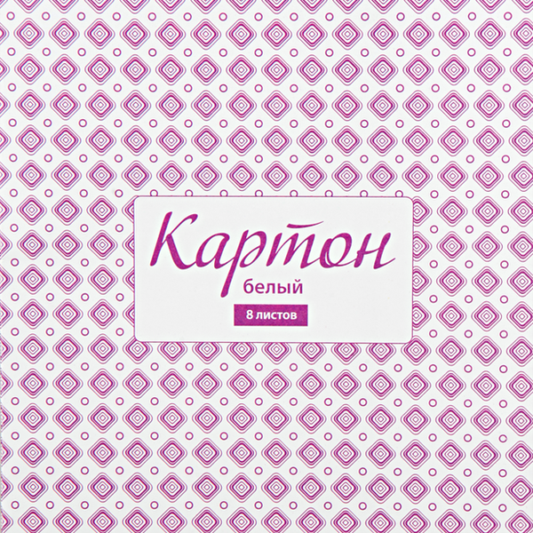 Набор картона 365 ДНЕЙ 28,8х19,8х0,3см белый 8 листов