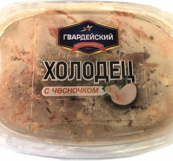 Холодец Гвардейский МК свиной с чесночком 220г